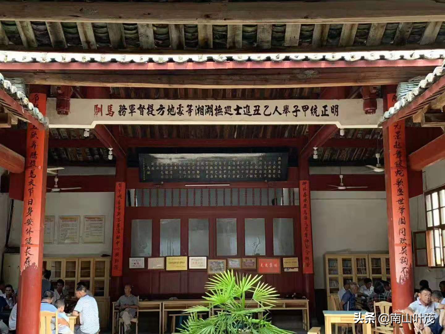 宋代著名风水大师赖布衣为福建马七郎寻龙点穴的传说