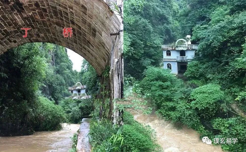 贵州螺丝桥底下的凶宅,噩字"鬼"屋!_杨公堪舆古风水研究 黄麟堪舆风水